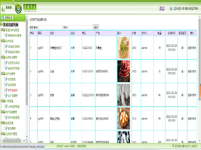 �����W-���_