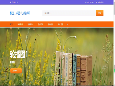 У�@���֕�����ƽ�_