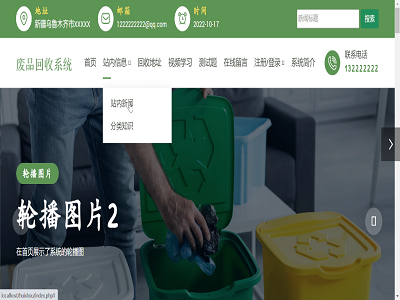 �UƷ����ϵ�y