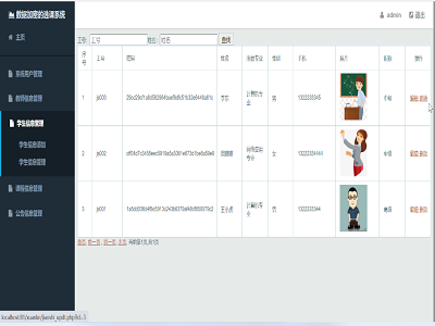 �ھ��x�nϵ�yǰ��