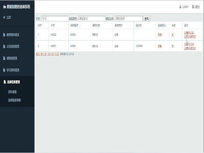 �ھ��x�nϵ�y