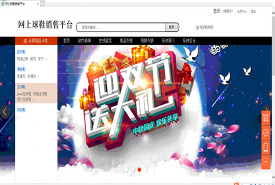 �ھ���Ьُ��W