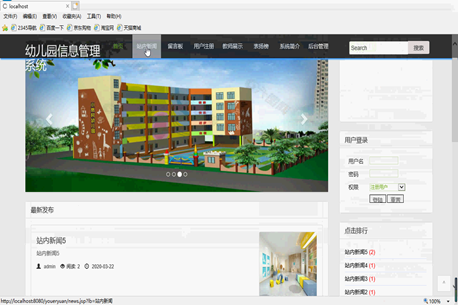 �׃��@��Ϣ����ϵ�y