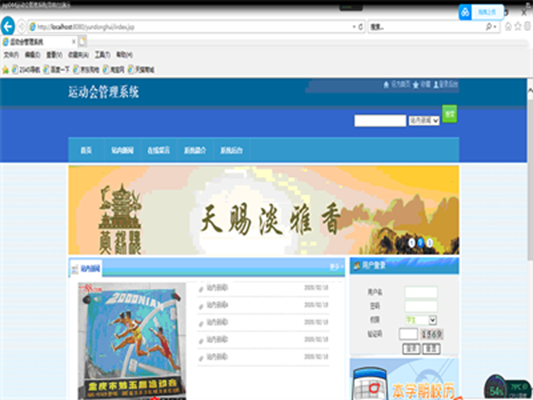 ��W���\�ӕ�����ϵ�y