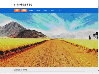 ���څfͬ�^�V�ĈD���^���Ի�����ϵ�y