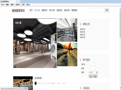 ��������ϵ�y