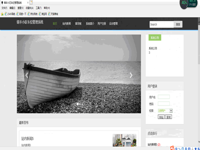 �\�SС�^܇λ����ϵ�y