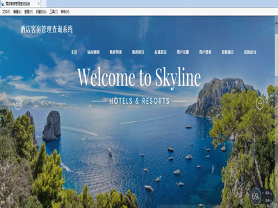 �Ƶ�ͷ�������ԃϵ�y