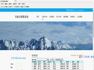 ��У��������nϵ�y