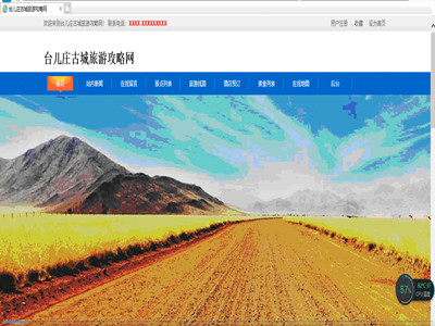 �_���f�ų����ι��ԾWվ