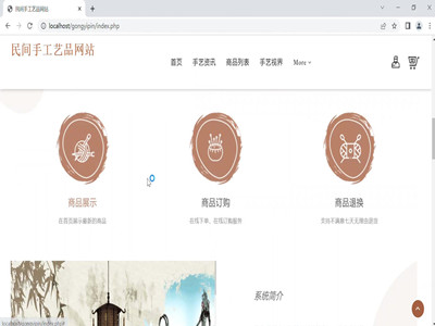 ���g�ֹ�ˇƷ�Wվ