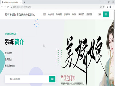 ���ڔ���������Ϣ��С�f�W