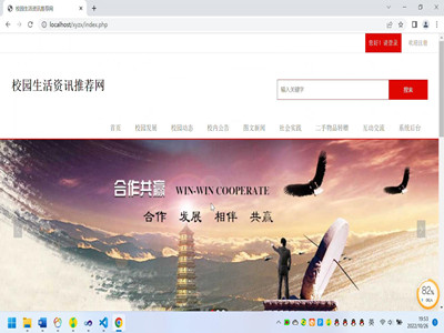 У�@������ԃ�W-Ӌ��C���I�OӋ