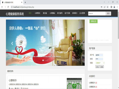 ���ڔ�(sh��)��(j��)��ȫ�惦��������������(w��)ϵ�y(t��ng)