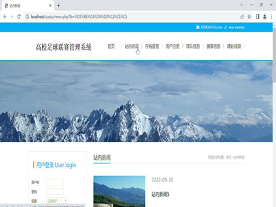 ��У����ِ-Ӌ��C���I�OӋ