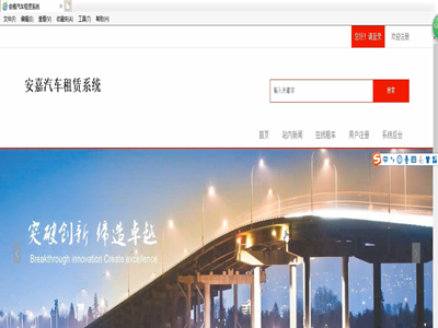 ������܇���Uϵ�y(t��ng)