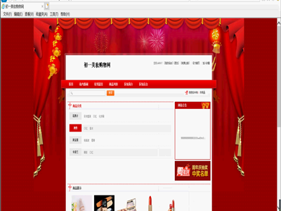 ��һ���yُ��W(w��ng)