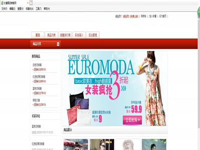 Ů�����x�N�۾W(w��ng)վ