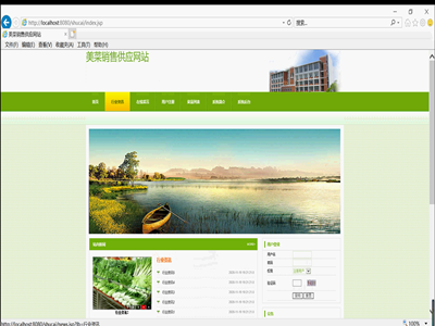 �߲��N�۹���(y��ng)ƽ�_