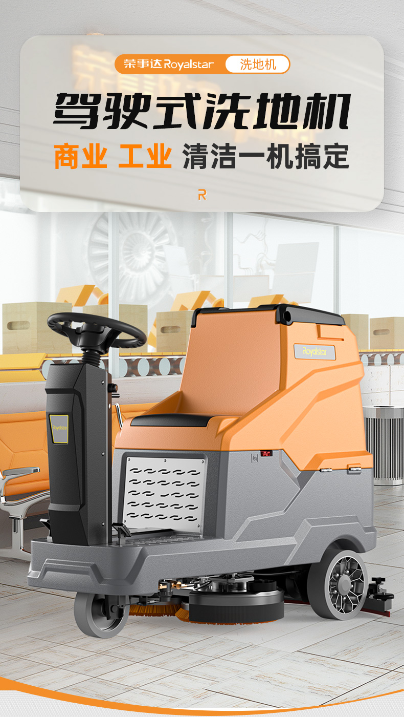 詳情頁預(yù)覽_01.jpg